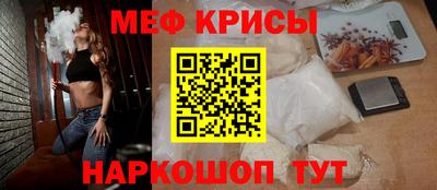 а пвп мука Чапаевск