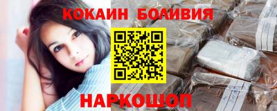 таблы Чебаркуль