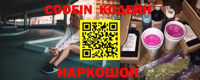 таблы Чебаркуль