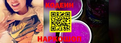 таблы Чебаркуль