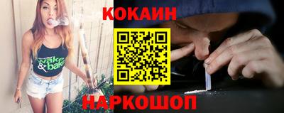 таблы Чебаркуль