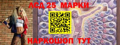 а пвп мука Чапаевск