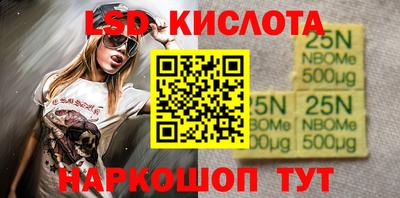 apvp Чебоксары