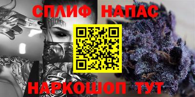 apvp Чебоксары
