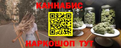таблы Чебаркуль