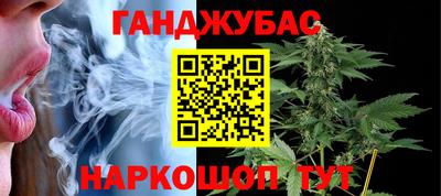 а пвп мука Чапаевск