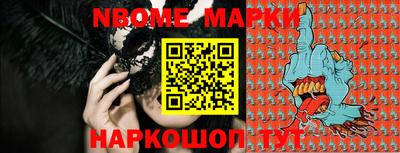 mdma Шахты