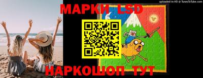 таблы Чебаркуль