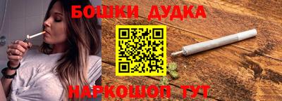 таблы Чебаркуль