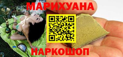 таблы Чебаркуль