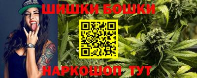 таблы Чебаркуль