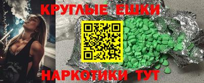 apvp Чебоксары