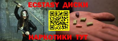 apvp Чебоксары