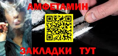 а пвп мука Чапаевск