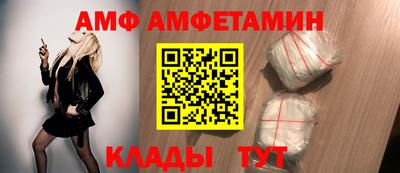а пвп мука Чапаевск