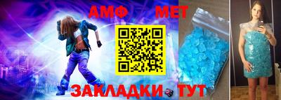 а пвп мука Чапаевск
