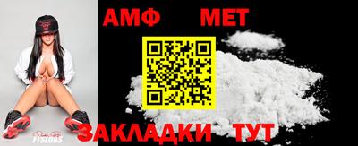 apvp Чебоксары