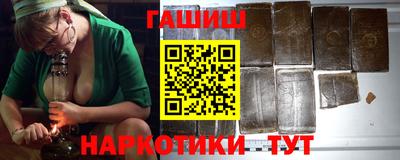 а пвп мука Чапаевск