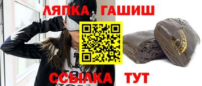 apvp Чебоксары