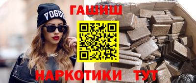 а пвп мука Чапаевск